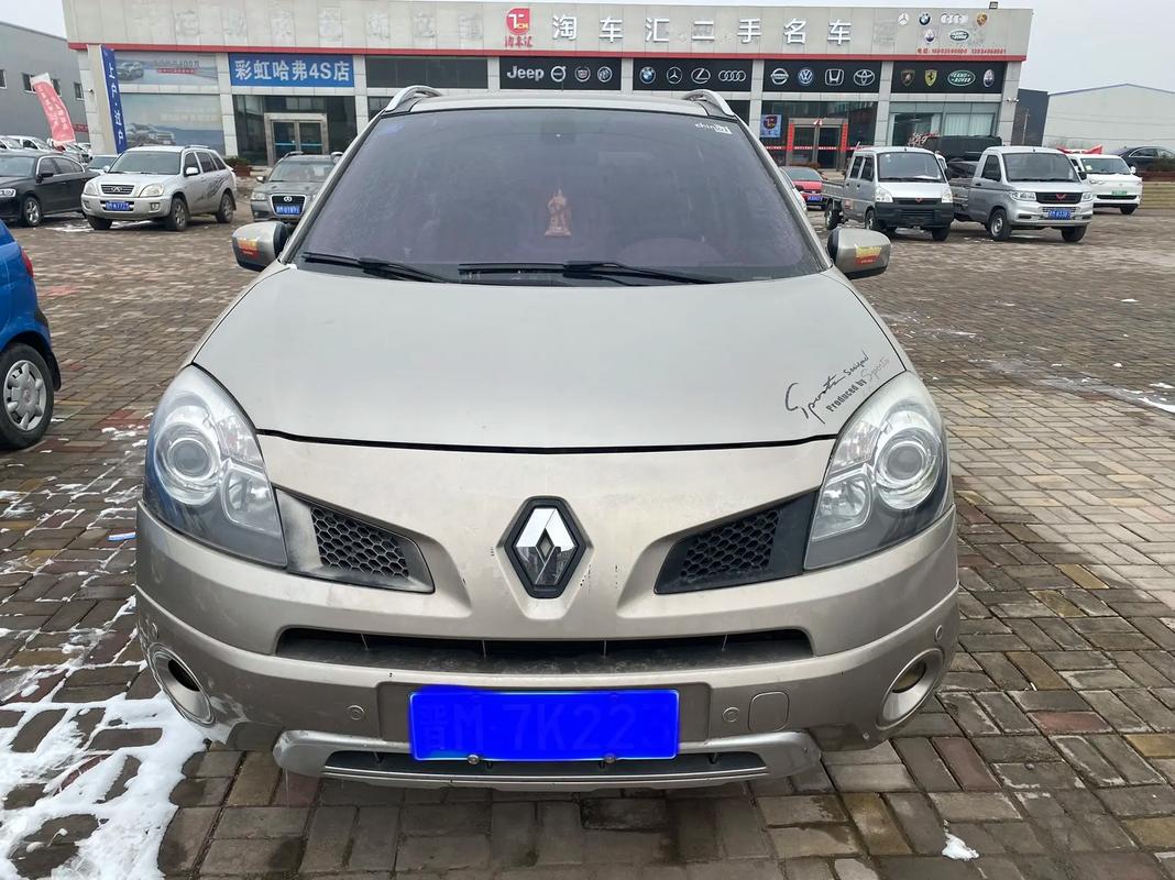 东莞113日产汽车与雷诺的合作，哈弗的低能耗柴油动力技术